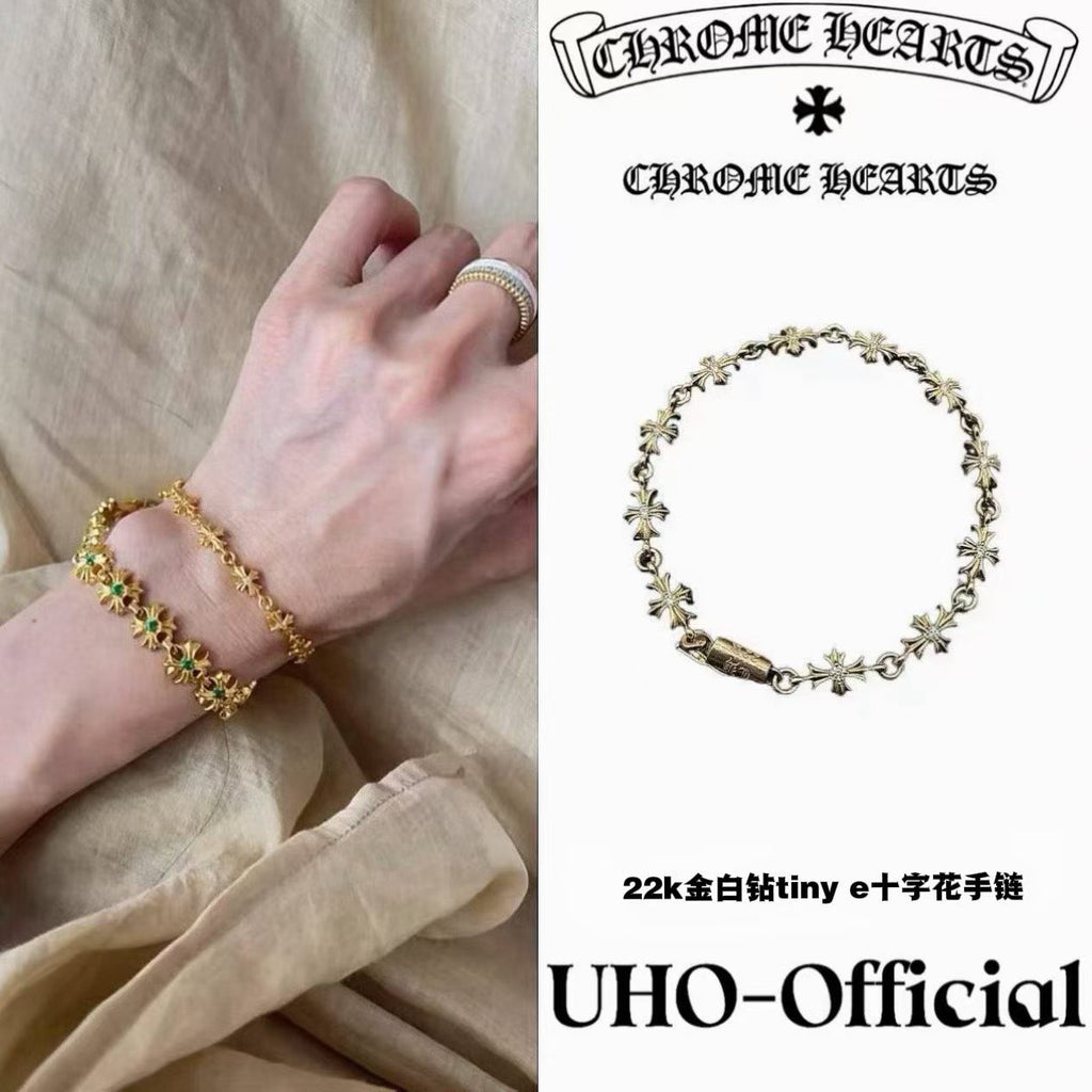 Tiny E Cross Bracelet