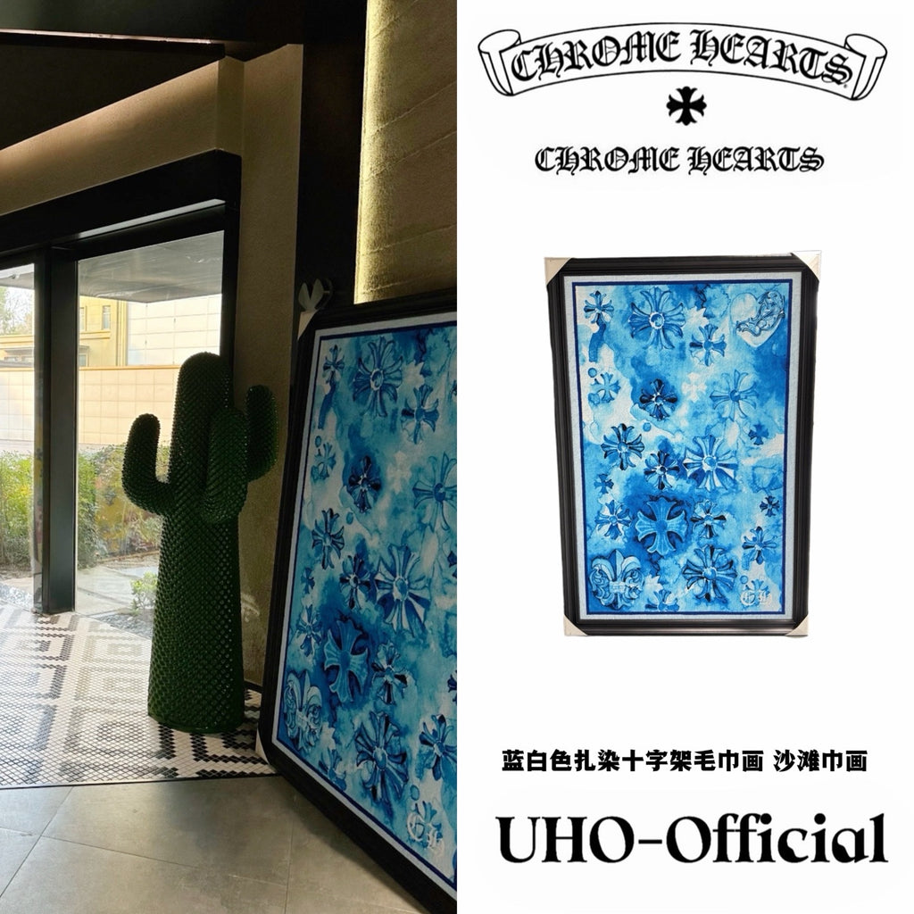 Beach Towel Framed Artwork