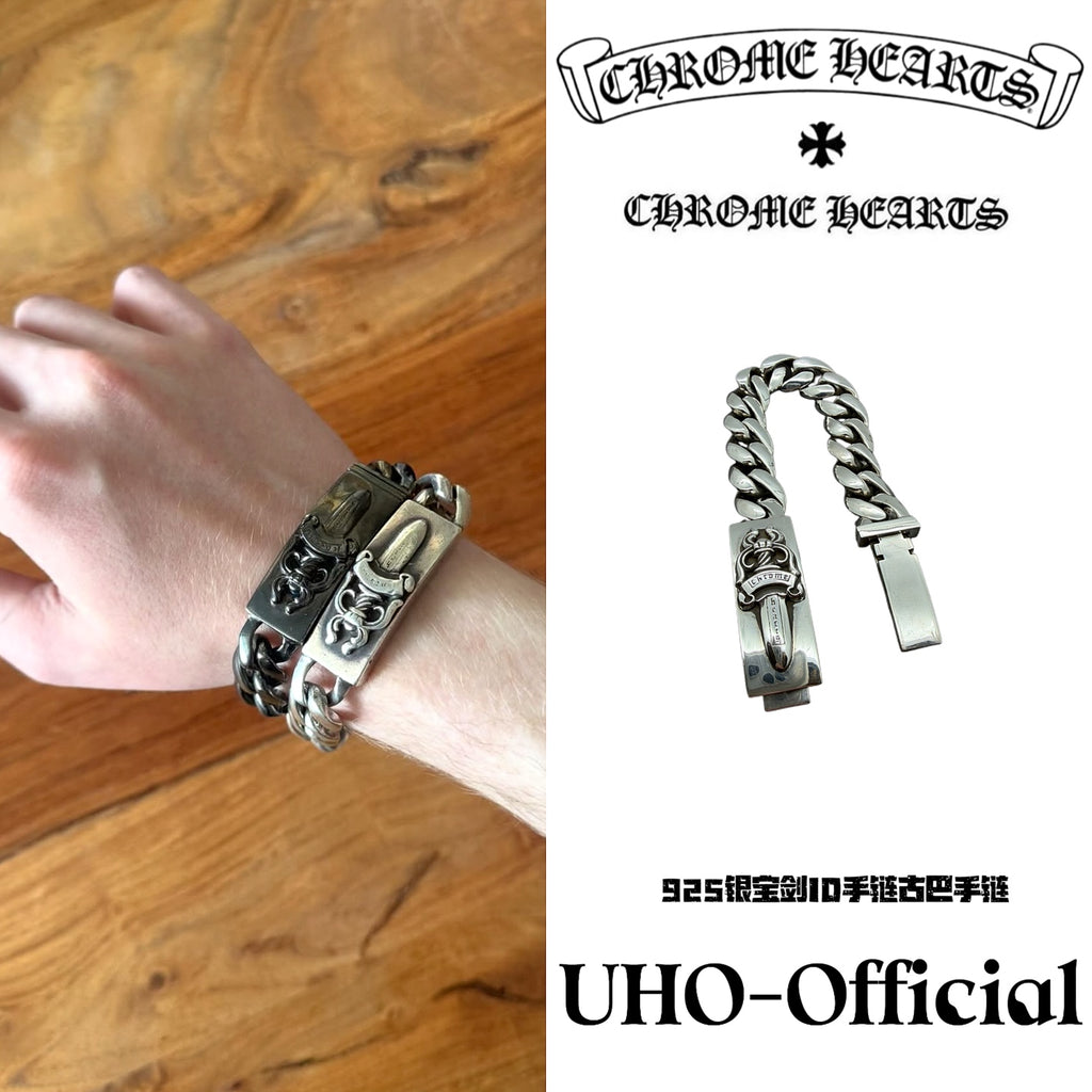 Dagger ID Cuban Bracelet