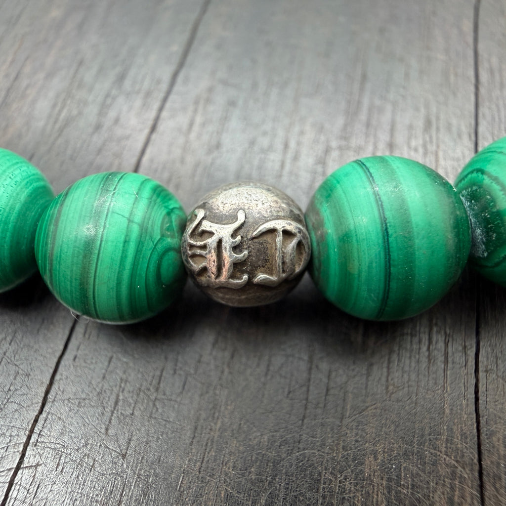 Malachite Bracelet