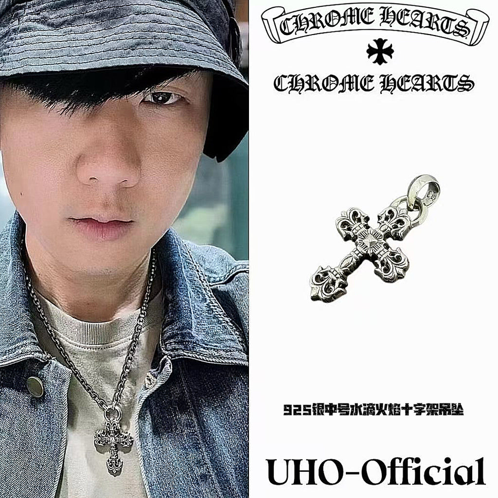 Teardrop Flame Cross Pendant