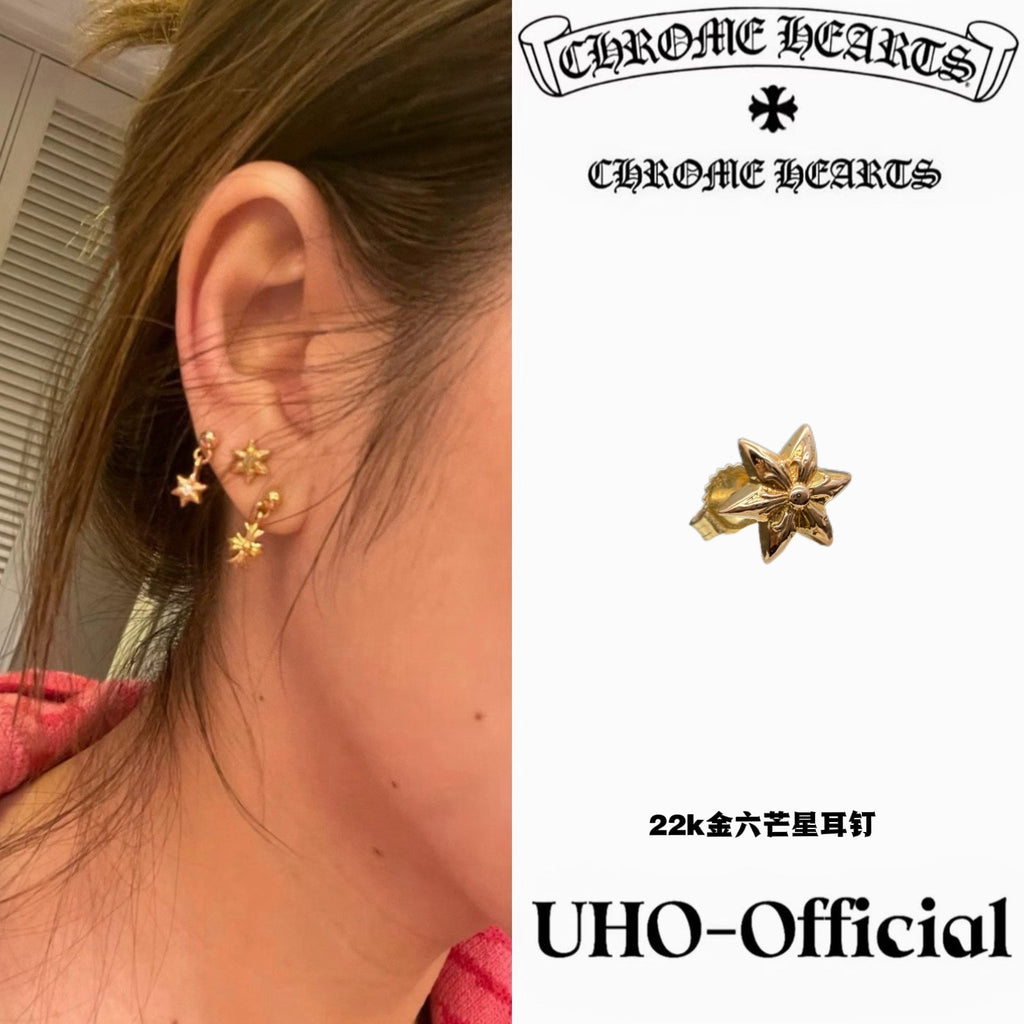 22K Gold Six-Pointed Star Stud Earring