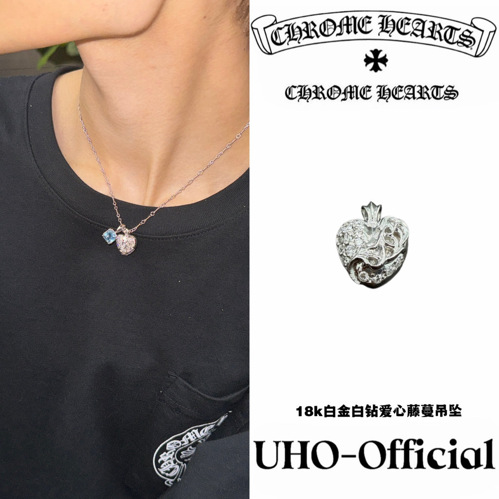 18K White Gold Vine Heart Pendant