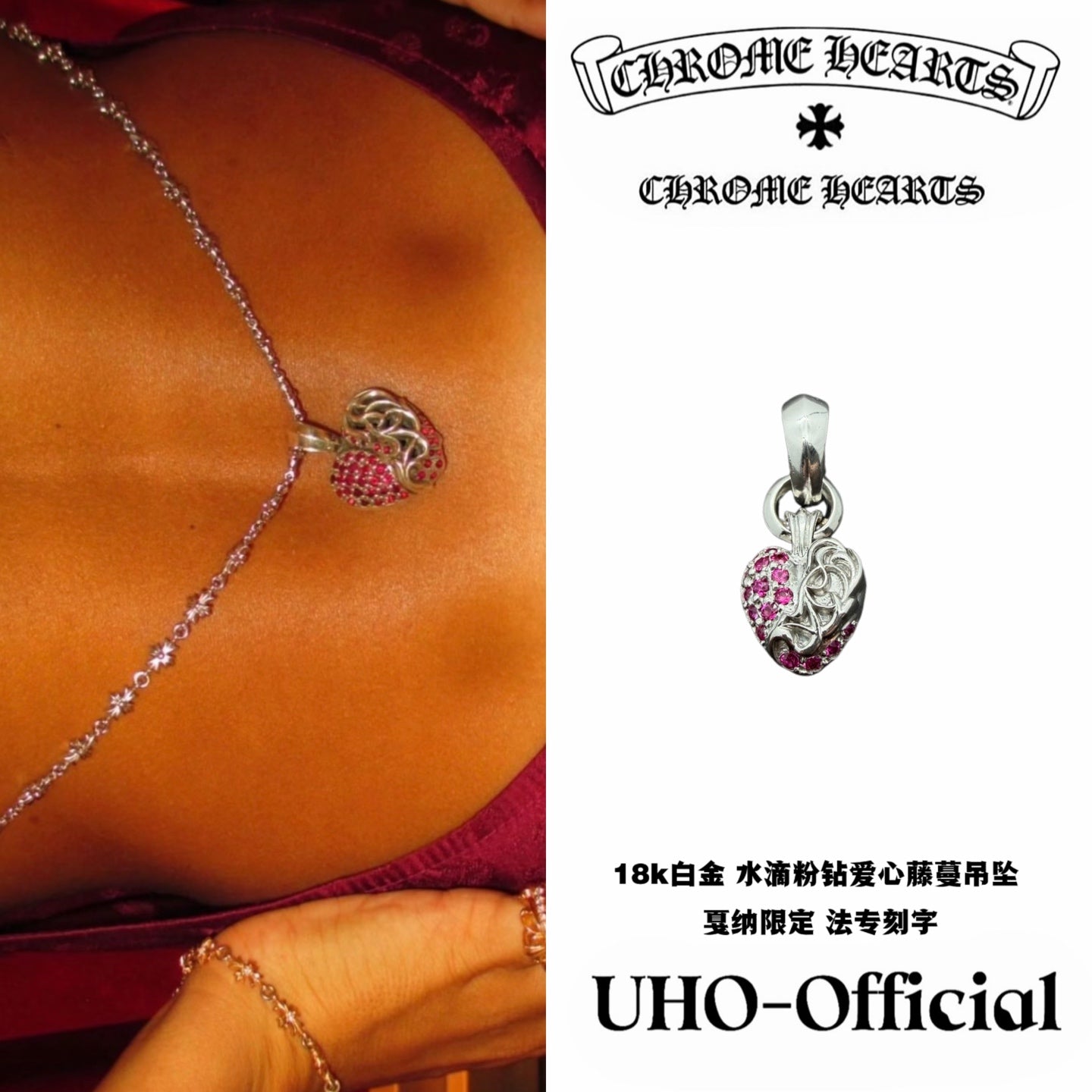 18K Whitel Gold Teardrop Pink Diamond Pendant