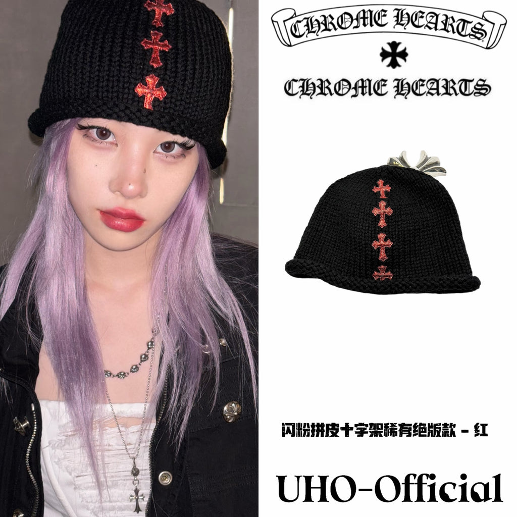 Black Beanie