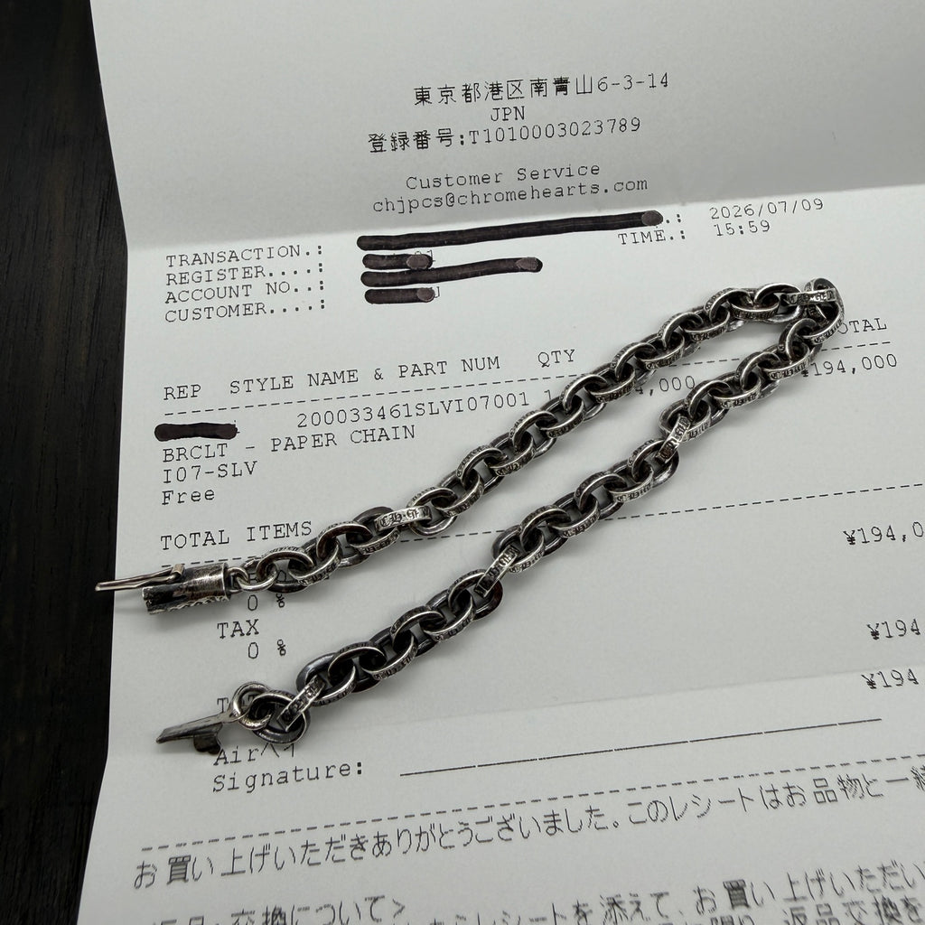 925  Silver PPC Bracelet