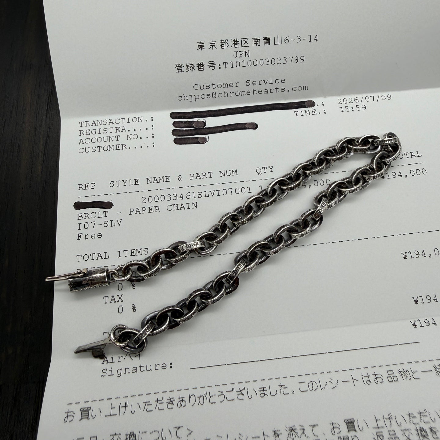 925  Silver PPC Bracelet