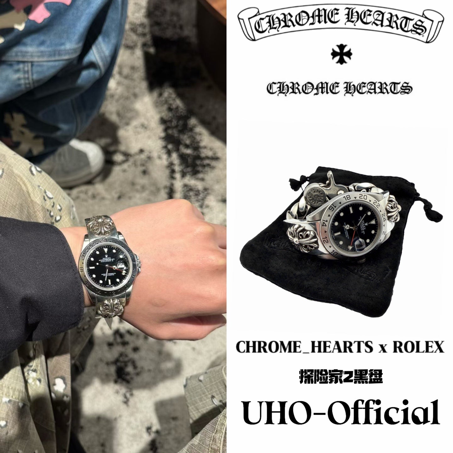 Custom Rolex Explorer II