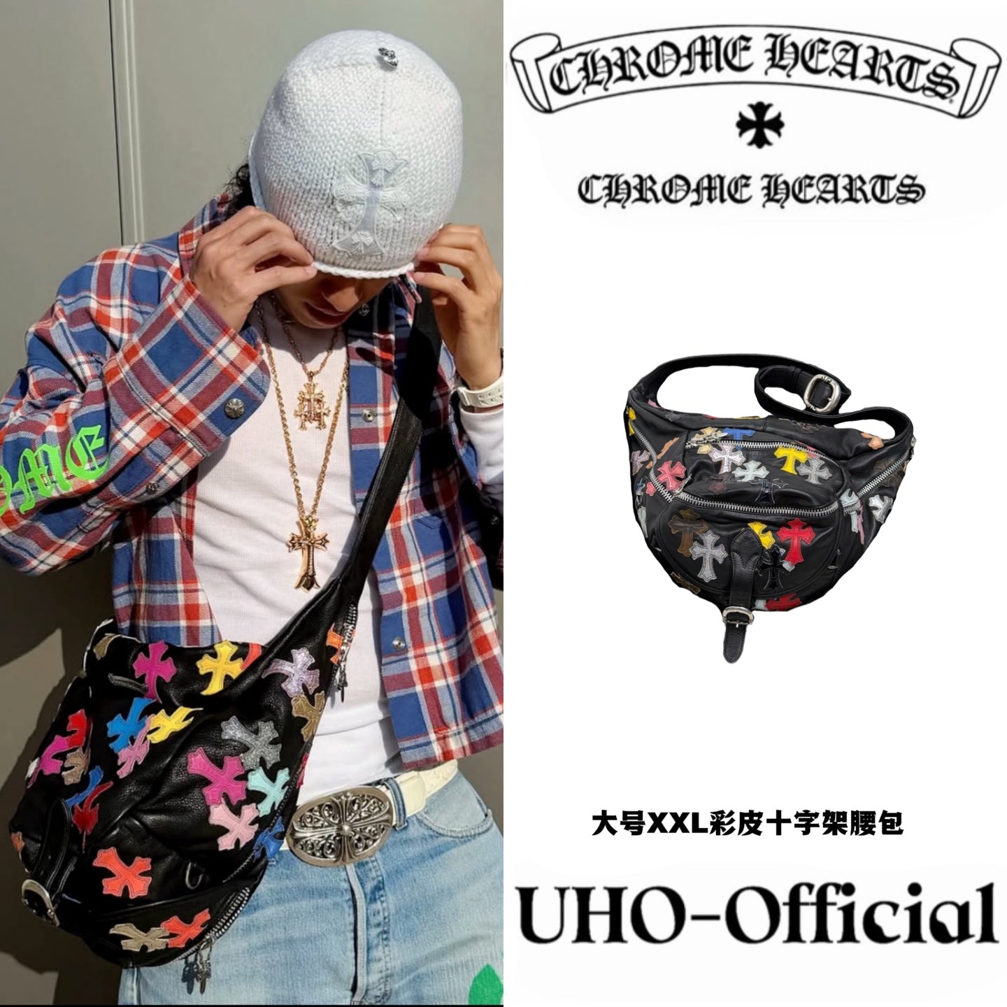 Waist Bag