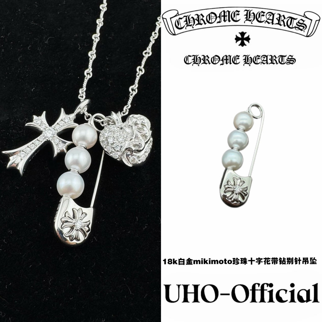 18K White Gold Safety Pin Pendant