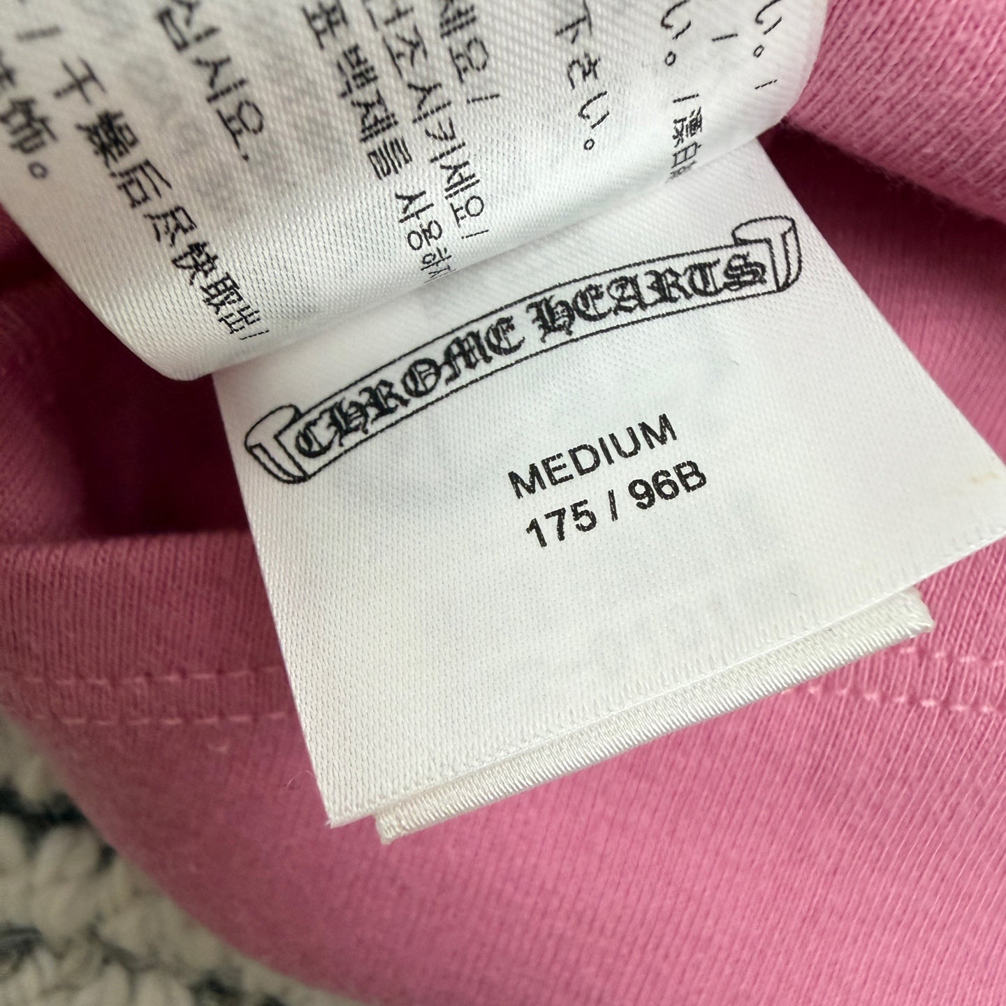 Baby T Shirt