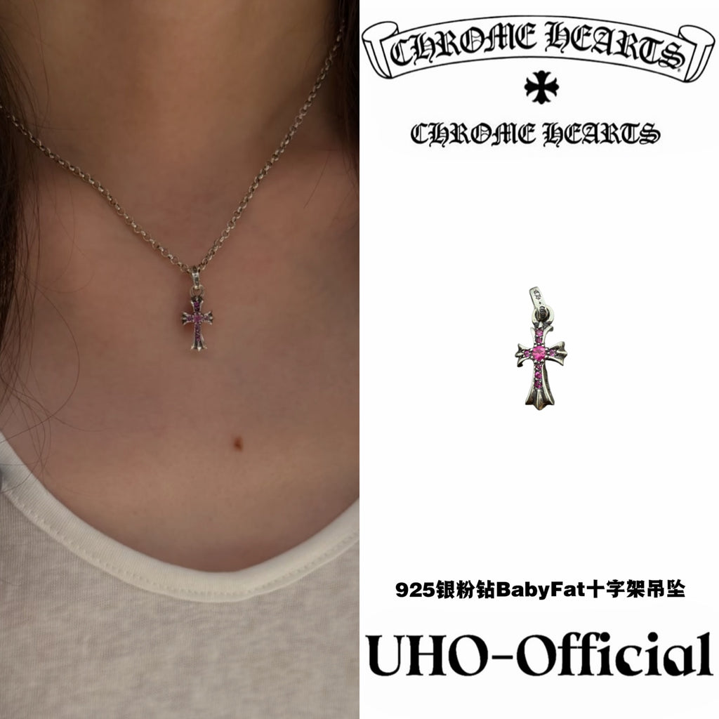Baby Fat Cross Pendant
