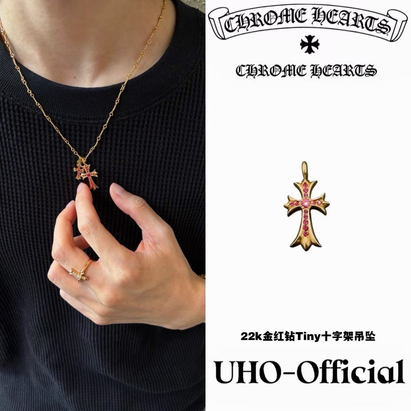 22K Gold Red Diamond Pendant
