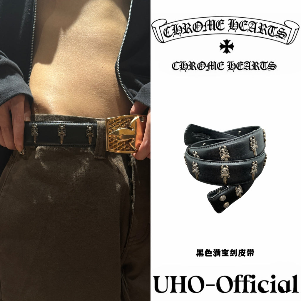 Leather Belt