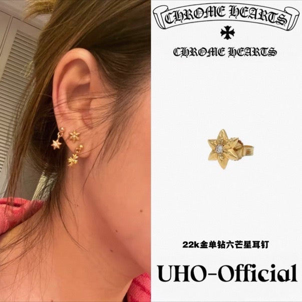 22k Gold Six Pointed Star Stud Earring