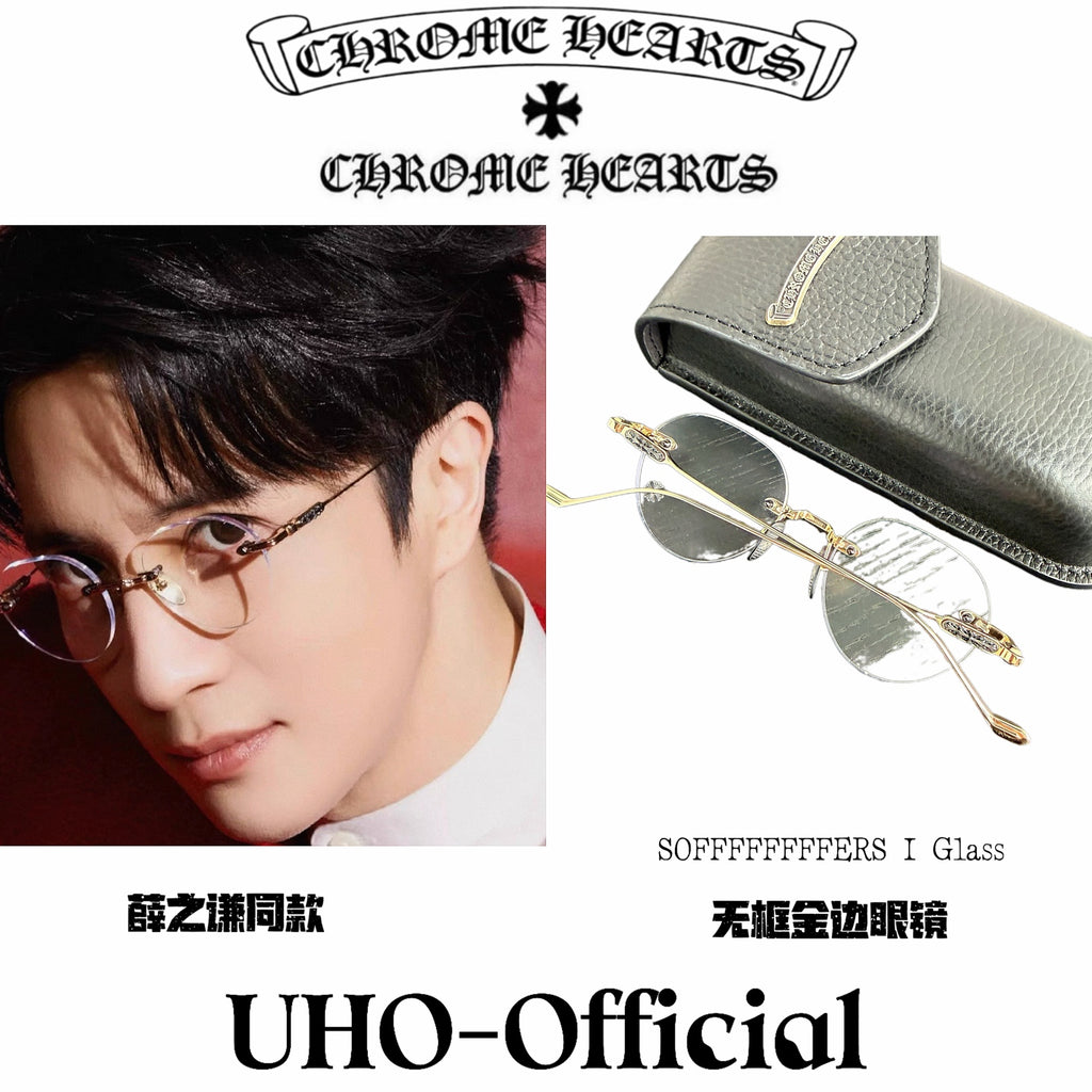 Eyeglasses