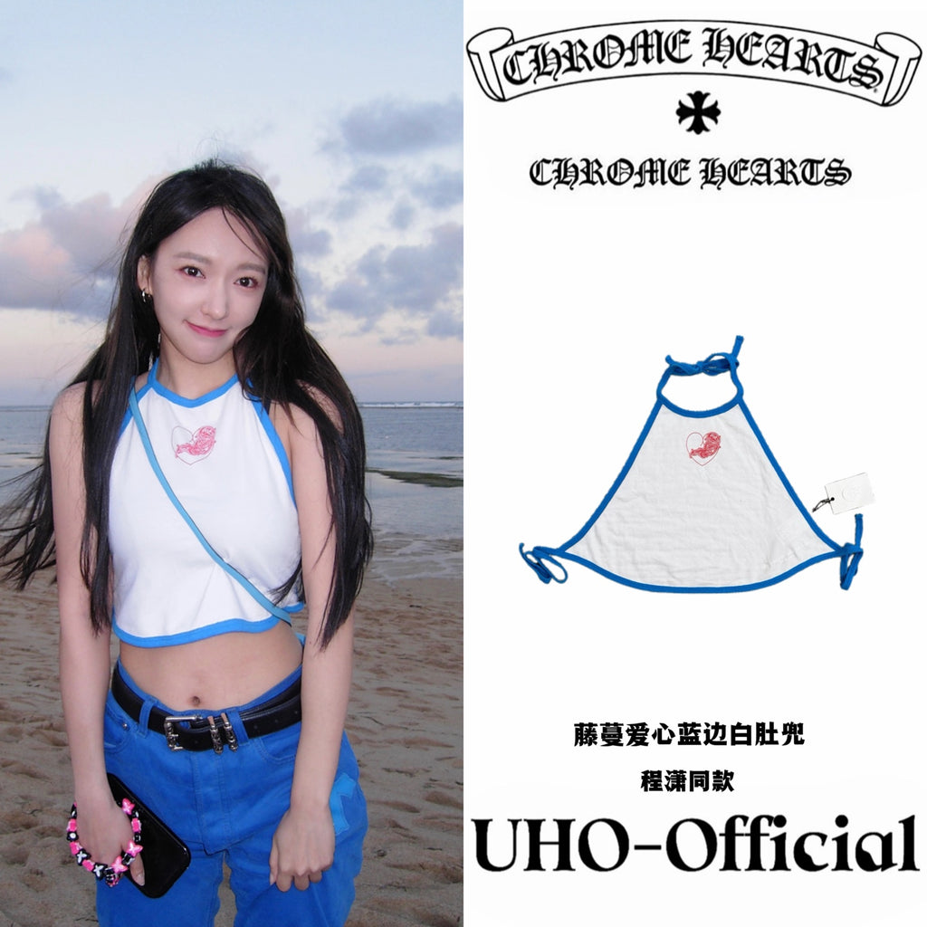 Halter Top