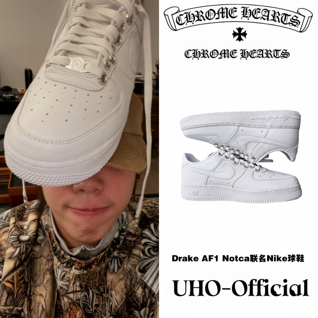 AF1 Sneakers