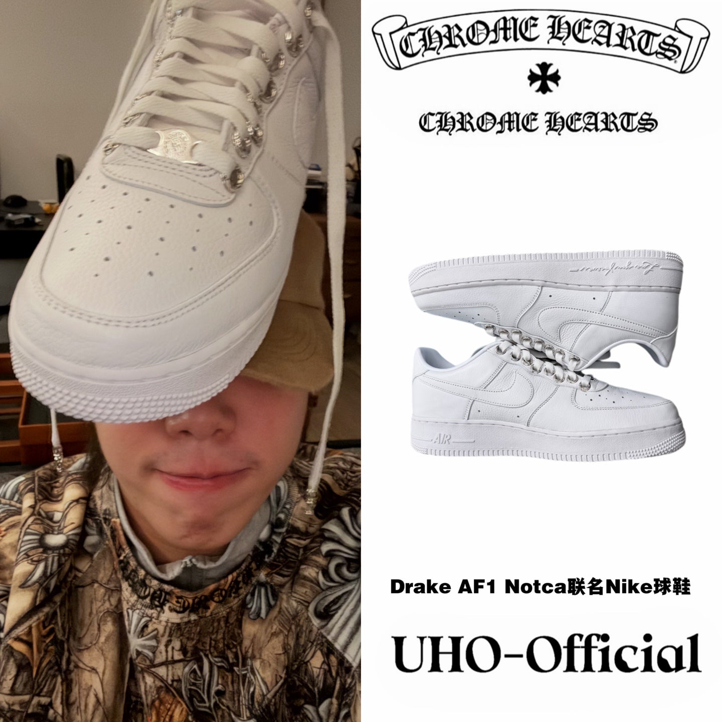 AF1 Sneakers