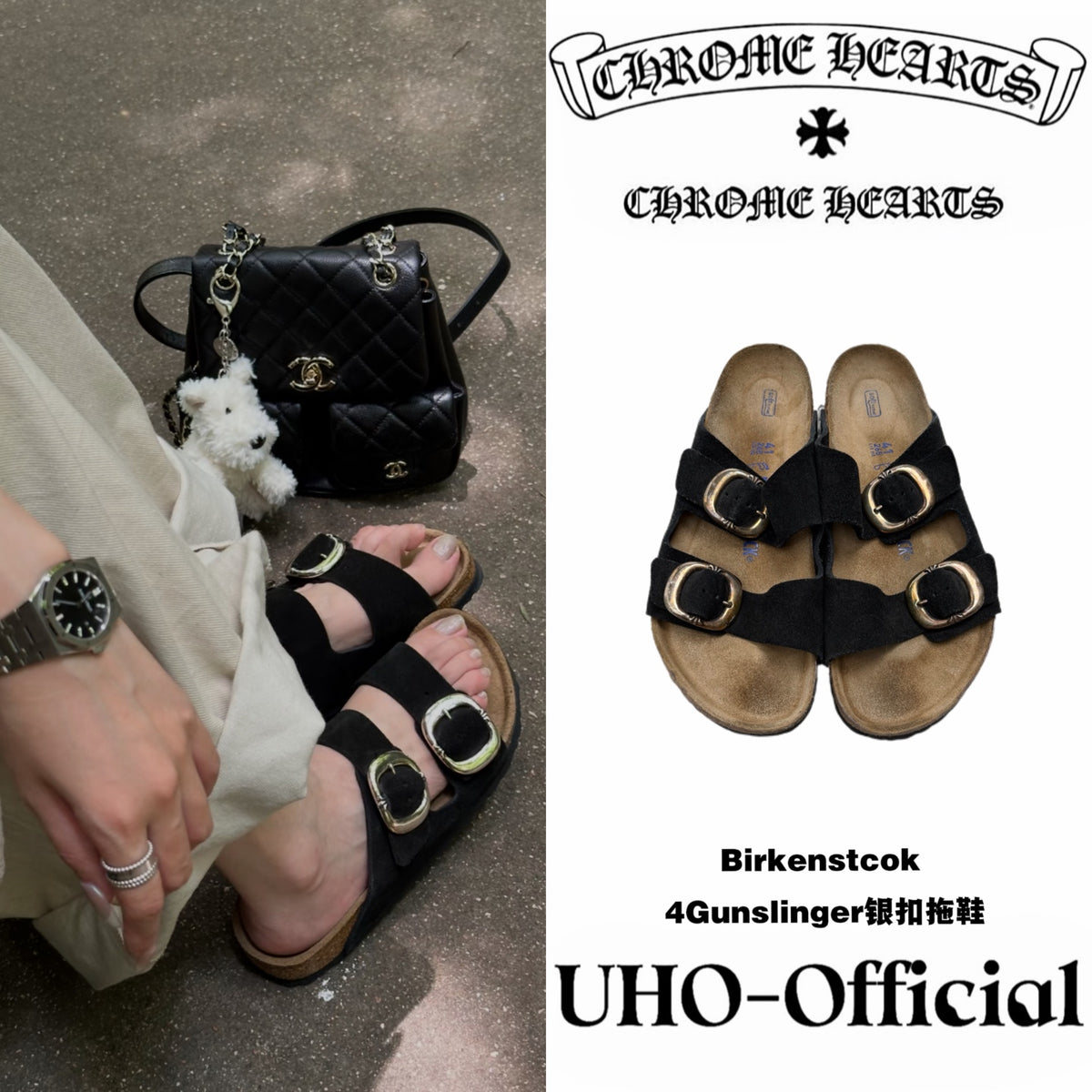 Sandals