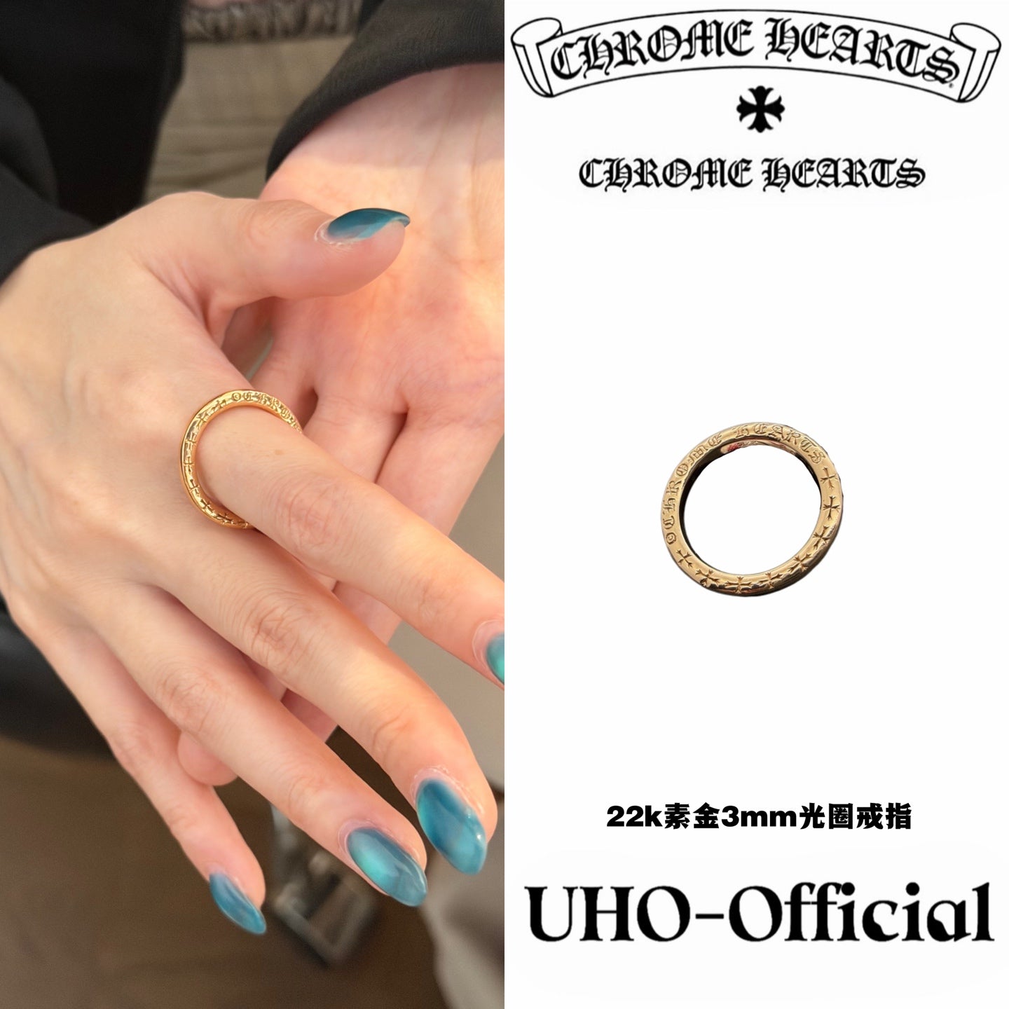 22K Gold 3MM Plain Ban Ring