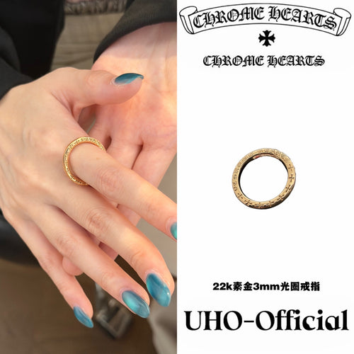 22K Gold 3MM Plain Ban Ring