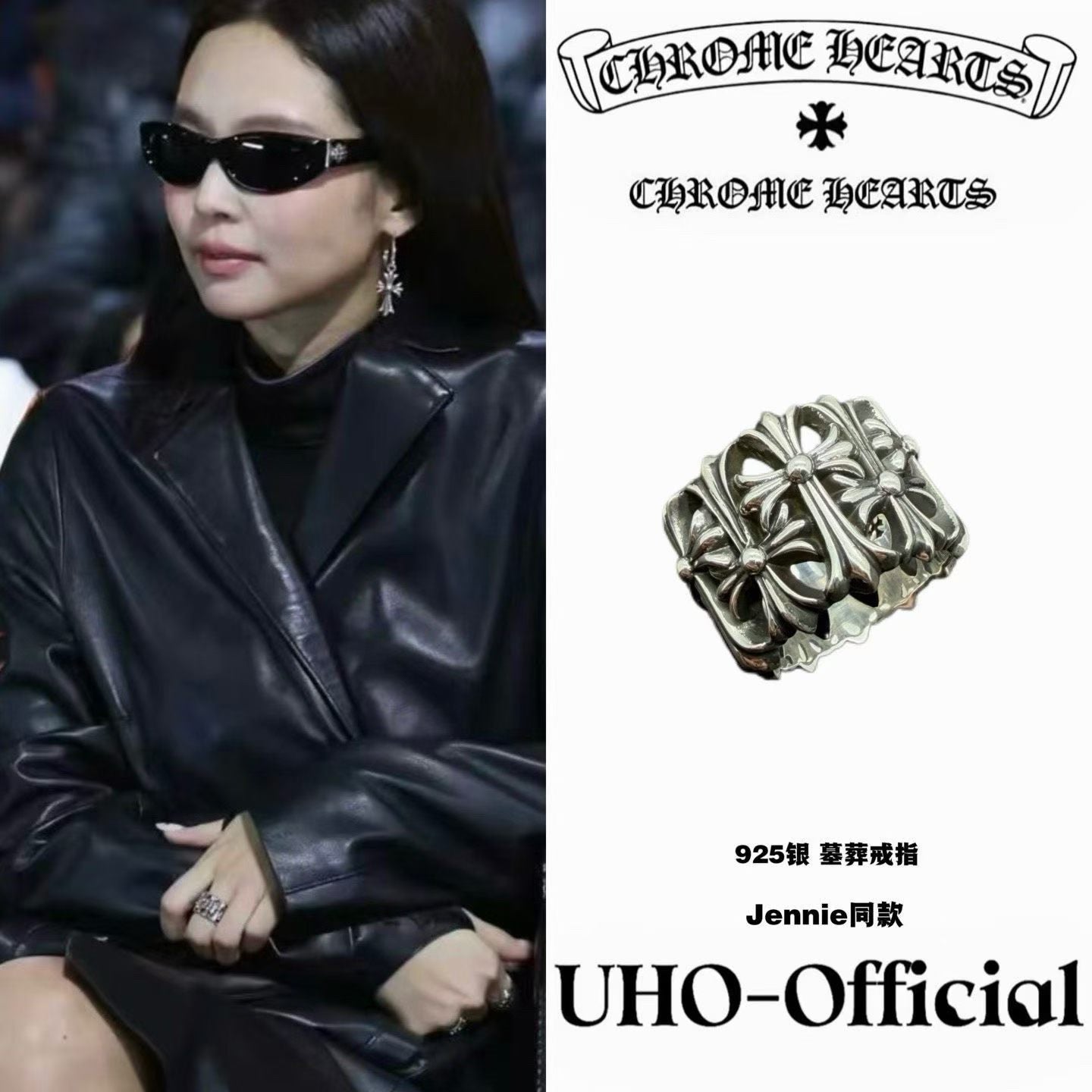 Silver Cemetery Ring