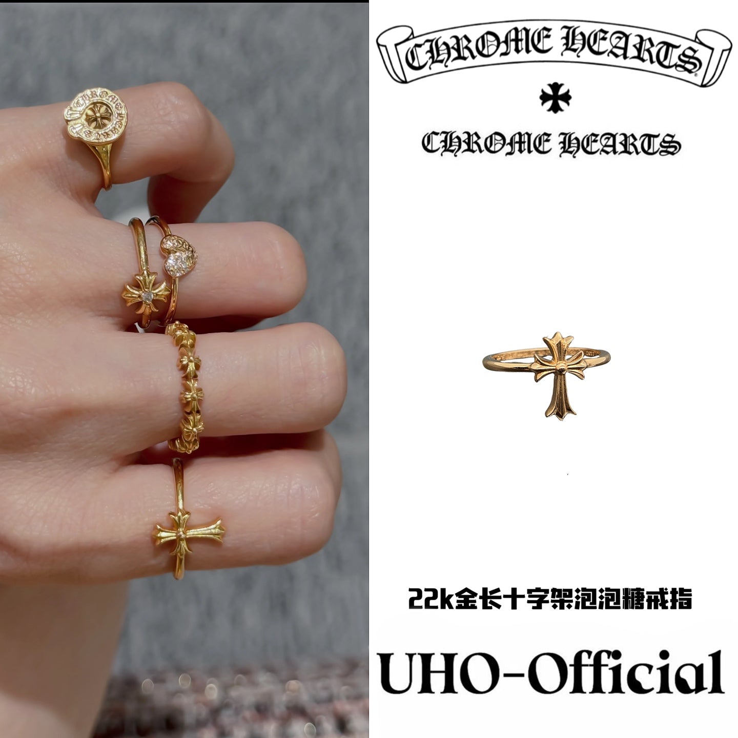 22K Gold Long Cross Ring
