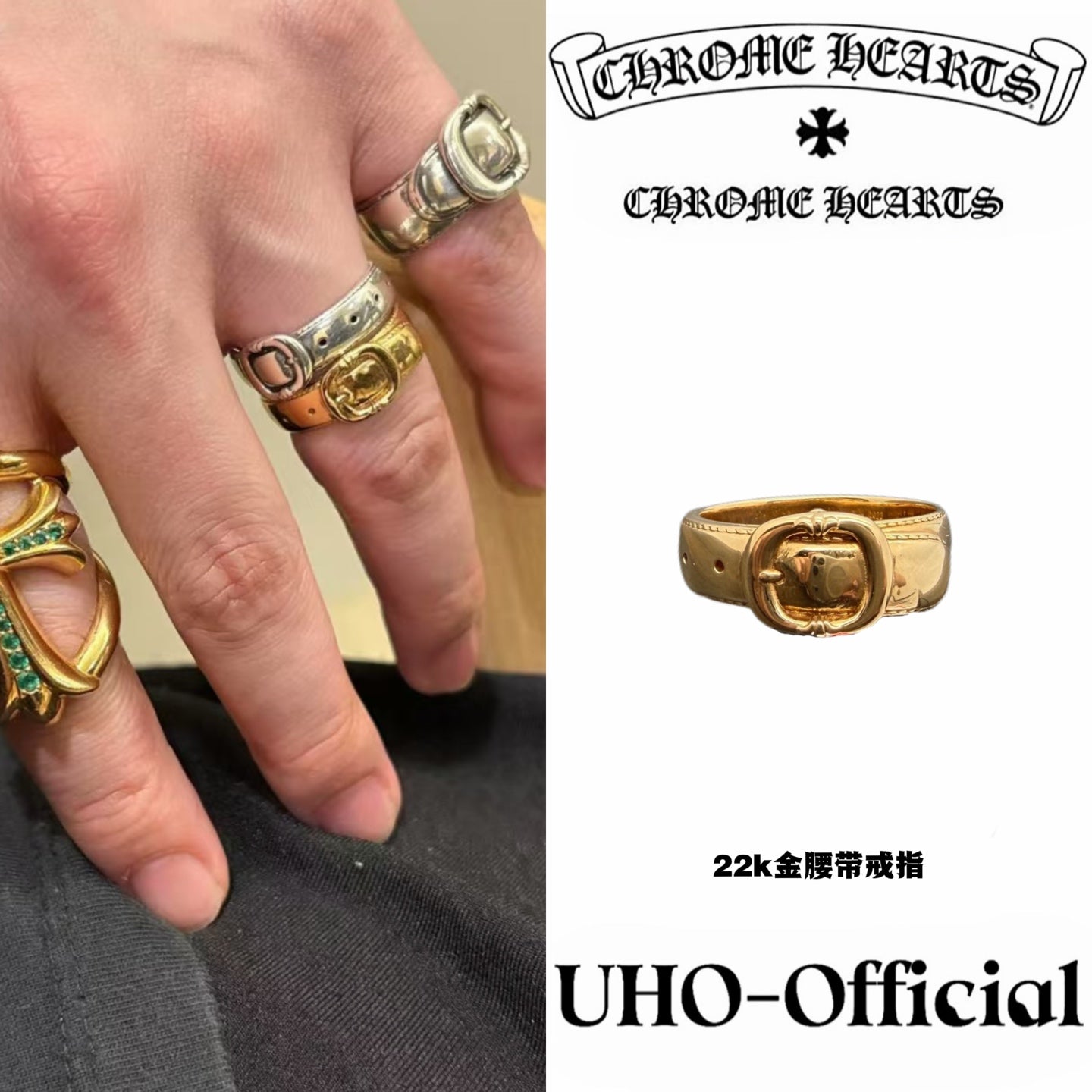 22K Gold Gunslinger Belt Buckle Ring
