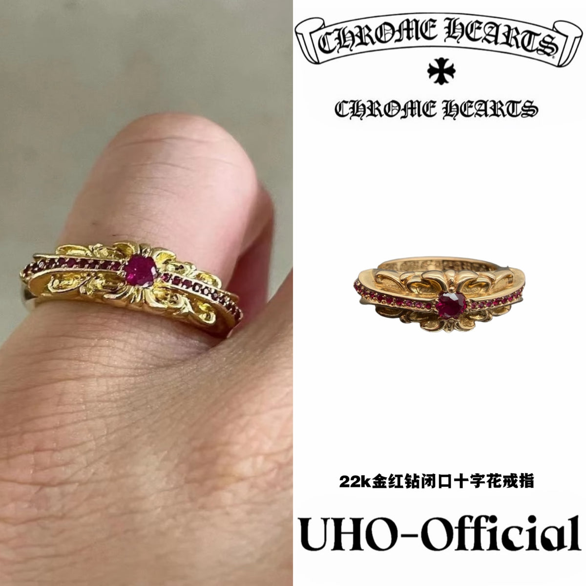22K Gold Red Diamond Closed Ring